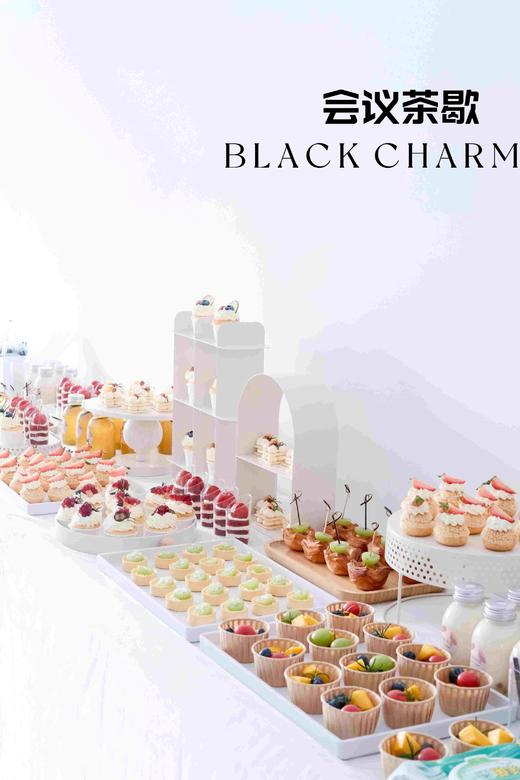 会议茶歇 商品图4