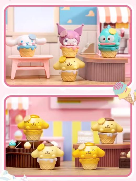 玩点无限 三丽鸥家族 甜筒系列 叠叠乐 全24种 12只/盒 商品图4