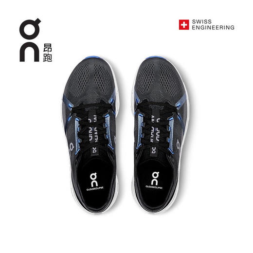 On 昂跑 Cloudeclipse男款秋冬新品舒适厚底缓震长距离跑鞋 商品图2