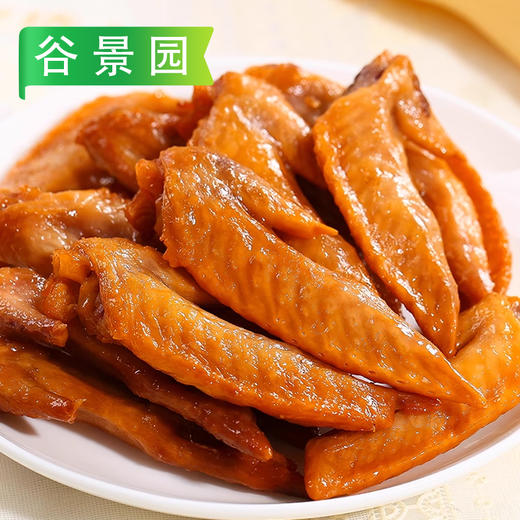 大闰生翅尖 2斤/袋 商品图6