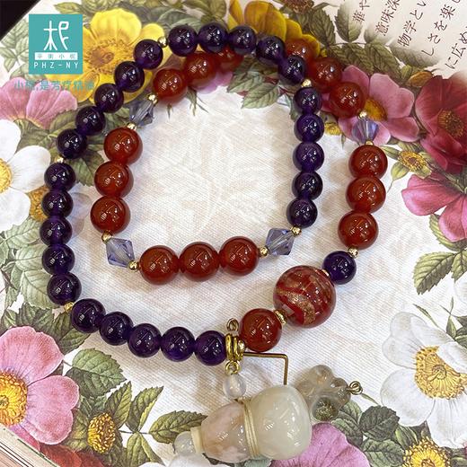 紫水晶红玛瑙樱花玛瑙两圈扩香手链 天然水晶 玛瑙 商品图2