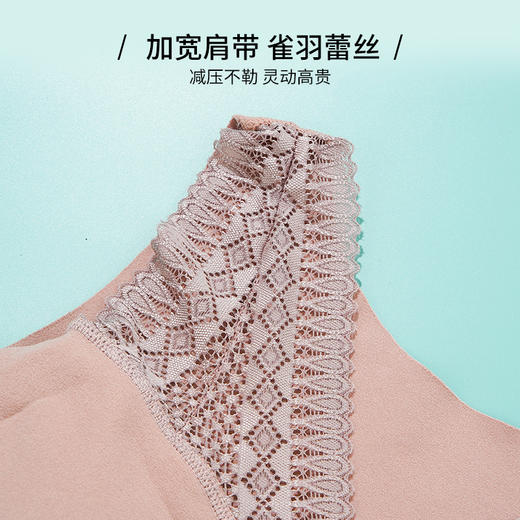 雅黛丽保暖背心带胸垫一体免穿文胸秋冬季打底上衣内穿双面磨毛女 商品图3