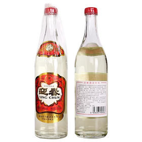 [白酒]迎春酒 老三档54度酱香型500ml河北廊坊特产酒