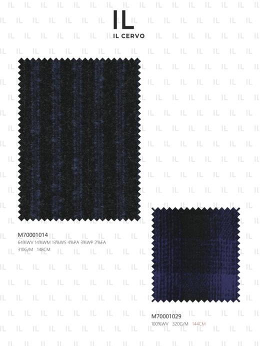 IL CERVO 羊绒羊毛马海毛混织深灰色条纹全麻衬单西 商品图3