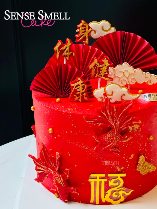 G156（图片展示为8寸蛋糕，请提前1天预订） 商品图3