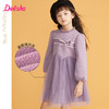 笛莎Deesha 童装女童连衣裙2023冬季新款儿童公主纱裙 商品缩略图0