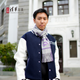 清华文创格子纹学院风围巾