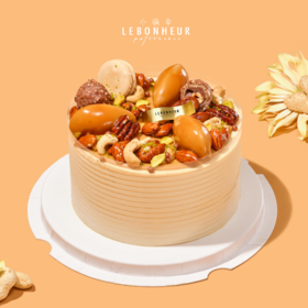 好事“花"生焦糖花生·奶油蛋糕