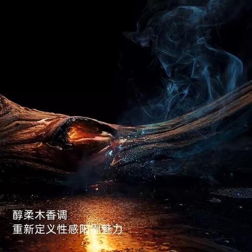 迪奥 克丽丝汀迪奥桀骜男士运动淡香氛 75ml  C099600783-有效期至202701 商品图2