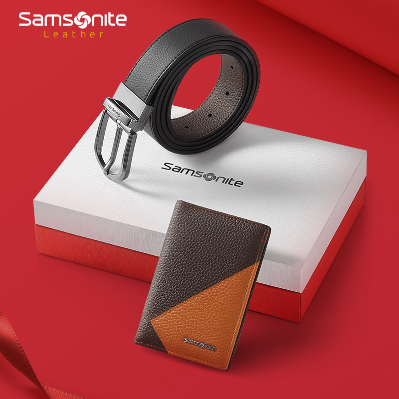 新秀丽AAMIR系列皮带卡包礼盒TK2*041