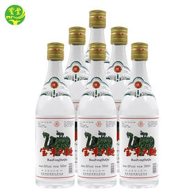[白酒]宝丰大曲(大象驮小象)清香型50度500ml