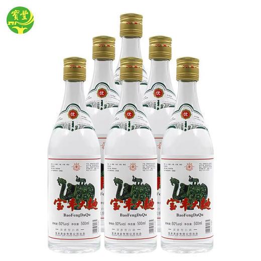 [白酒]宝丰大曲(大象驮小象)清香型50度500ml 商品图0