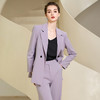 IWY/紫色西装外套女长袖气质高端时尚职业装套装233012C1+P6 商品缩略图1