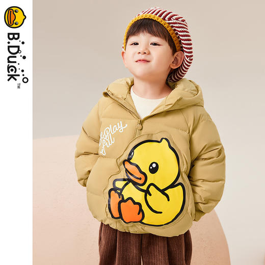 B.Duck小黄鸭童装儿童羽绒服冬季男女童保暖外套 BF5316042 商品图4
