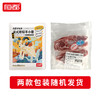 【原切】法式羊排200g 商品缩略图5