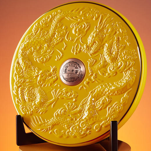 【自营】泸州老窖2024特别版龙年新春礼酒龙年生肖酒52度浓香型白酒礼盒收藏送礼 龙年生肖酒礼盒*1 商品图1