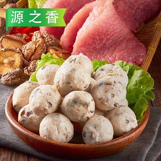 K源之香香菇贡丸2.5kg/袋（15g/个）4袋/件 商品图5