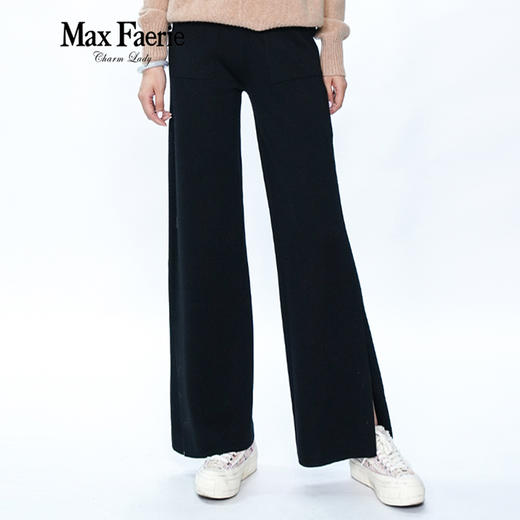 MG4Z522麦克斯菲瑞裤子 商品图4