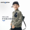 onmygame儿童专业运动品牌男女童款耐脏不易皱，柔软但不软踏 商品缩略图2