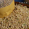 生态鹰嘴豆（成都仓库-顺丰快递）| 500g/袋，来自甘肃古浪县，生产者：尹发华【合作生产，公平贸易】 商品缩略图5