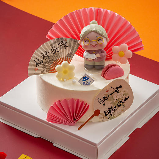 福寿齐天（奶奶款） 商品图1