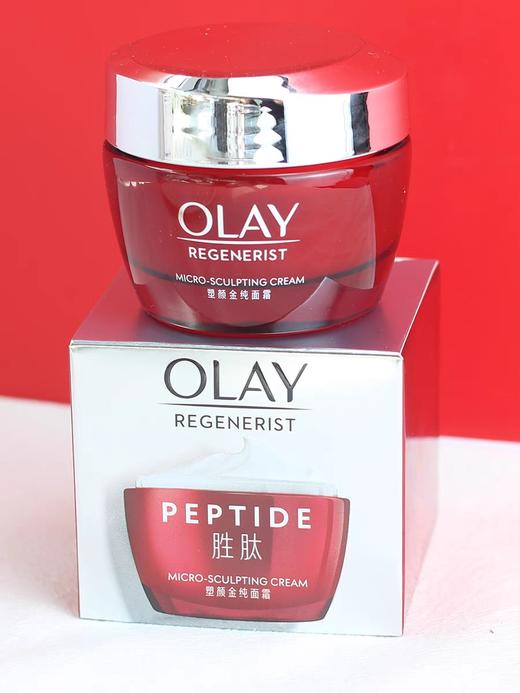 玉兰油新生塑颜金纯面霜50G 商品图0