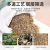 电加热艾草枕护颈椎骨头枕助睡眠艾灸热敷养生多功能睡觉专用保健枕 商品缩略图2