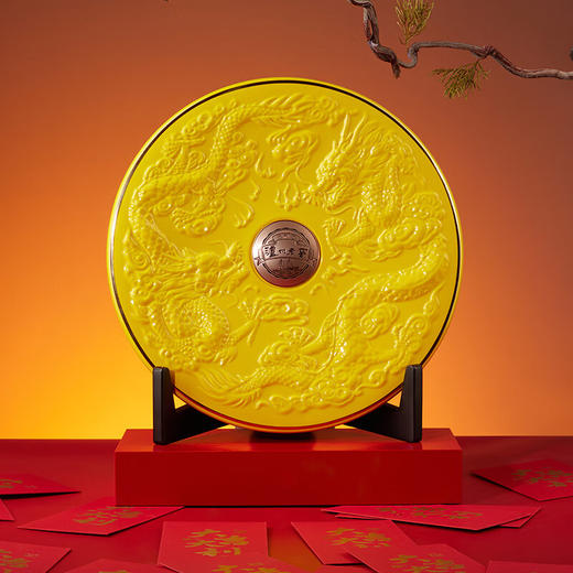 【自营】泸州老窖2024特别版龙年新春礼酒龙年生肖酒52度浓香型白酒礼盒收藏送礼 龙年生肖酒礼盒*1 商品图7