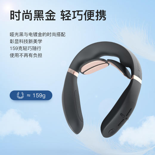 Techlove颈椎按摩器 商品图4
