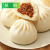 笑脸黑椒牛肉包800g/袋（10个）10袋/件 5件/套 商品缩略图1