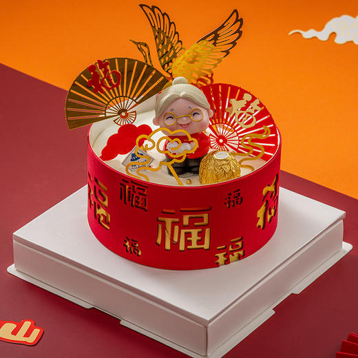 百福贺寿（奶奶款） 商品图3