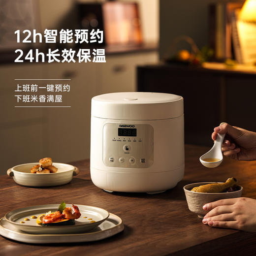 【大宇】迷你电饭煲 商品图2
