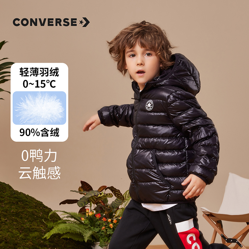 CONVERSE 冬 大童 小童 羽绒服 CNVN-HO-C204