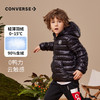 CONVERSE 冬 大童 小童 羽绒服 CNVN-HO-C204 商品缩略图0