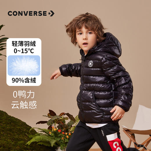 CONVERSE 冬 大童 小童 羽绒服 CNVN-HO-C204 商品图0