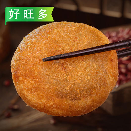 【会员专享】好旺多油炸糕1500g/袋(20个)  8袋/件 商品图4