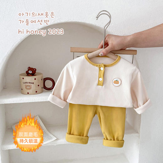 【德绒黑科技❗️倍暖发热】儿童德绒套装，弹力舒适不勒肚子，ins现货韩系坑条男女宝宝男童女童发热秋衣秋裤内衣睡衣冬父亲节礼物新年礼盒年货礼盒 商品图1