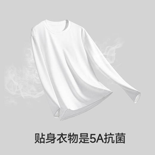 【毛爸】Supield温倍暖加绒背心儿童款秋冬打底上衣T恤吸湿排汗5A抗菌 商品图3