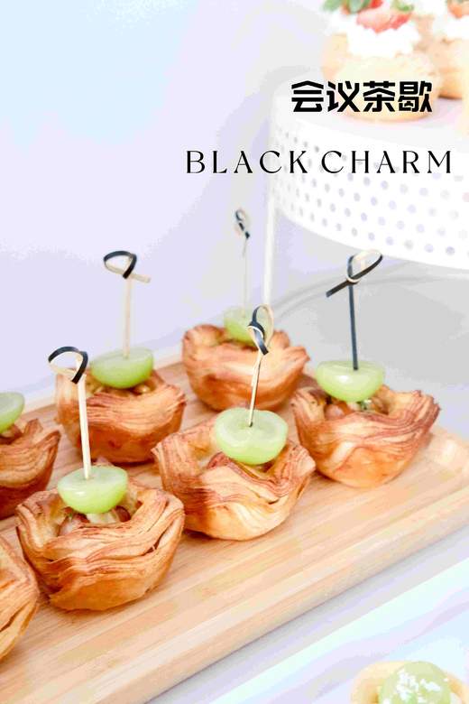 会议茶歇 商品图1