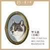 罗玉鑫动物题材工笔画国画作品：《双兔》《小白》《小龙猫》《小咪》《小咪之二》《小熊猫》约10-21CM手绘原作纸本设色 老师精选老木画框一体搭配创作 其他无的艺术品收藏 一艺之间直播间仅6个售完即止 商品缩略图0
