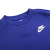 NIKE 冬 婴童小童 2件套 NKB-F8-L401 商品缩略图2