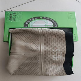 【19.9元/条】鹿卡丹琦女士时尚芭比库（1226442）