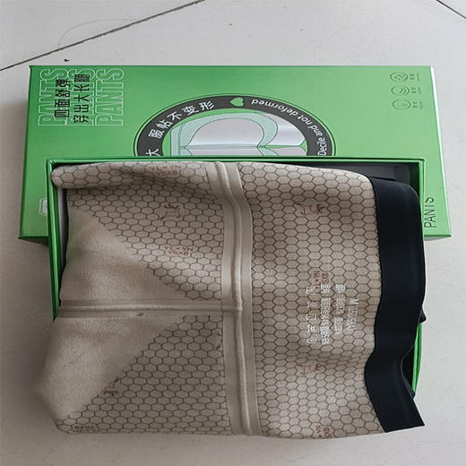 【19.9元/条】鹿卡丹琦女士时尚芭比库（1226442） 商品图0