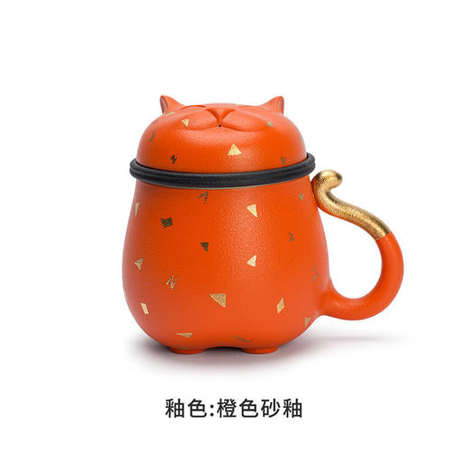 万仟堂招财猫·办公杯 商品图6