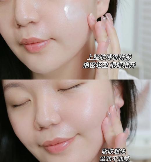 【清仓好价】sonoko莊能子 四合一面霜80g 商品图1