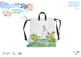 上海自然博物馆•抽绳双肩包