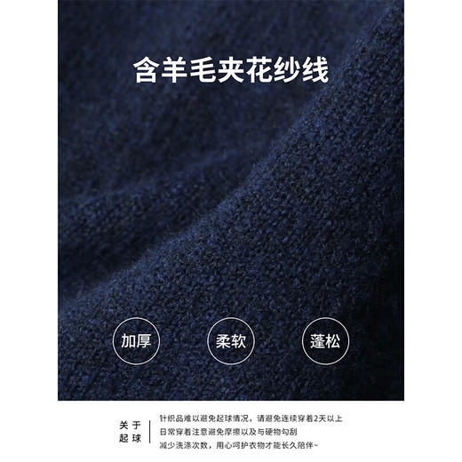 COCOBELLA设计感高腰立体捏褶针织半身裙秋女气质花纱伞裙HS555 商品图4