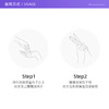 【95元会员福利】欧舒丹润手霜30ml   商品缩略图4