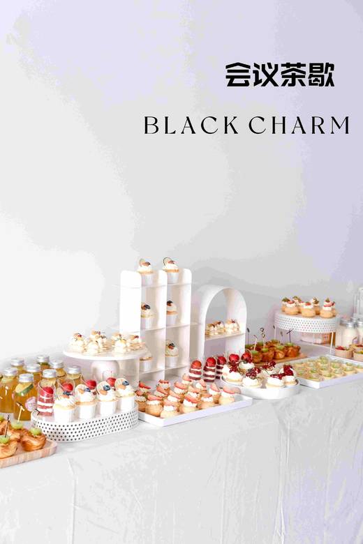 会议茶歇 商品图3