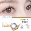 Holy Nara 奶冻棕(半年抛) 商品缩略图0